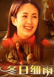 国产欧美精品区一区二区三区